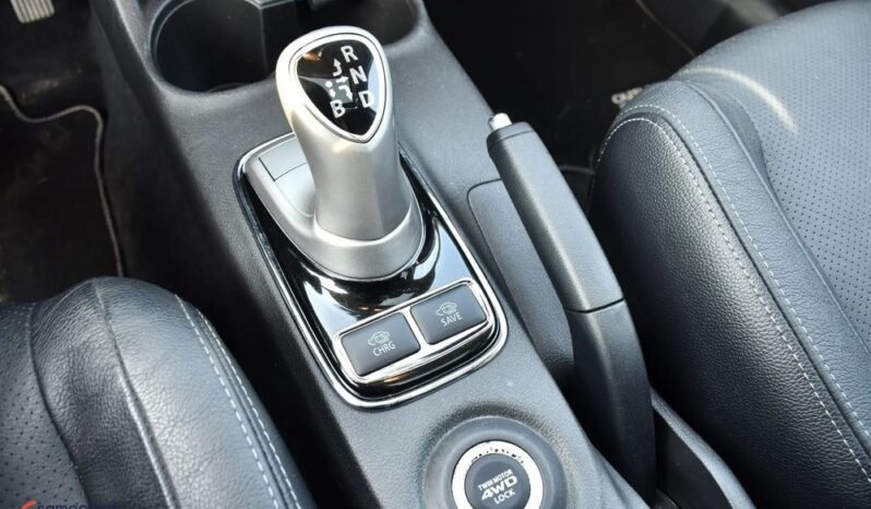 Mitsubishi Outlander 2.0 4WD Plug-In Hybrid full